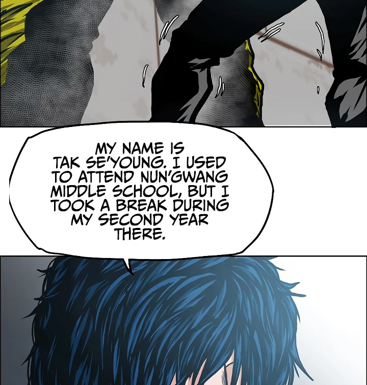 Rooftop Sword Master Chapter 16 page 19 - Chapter 16