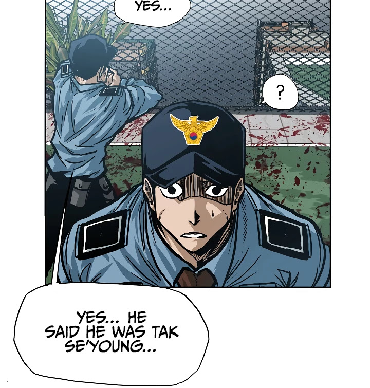 Rooftop Sword Master Chapter 16 page 22 - Chapter 16