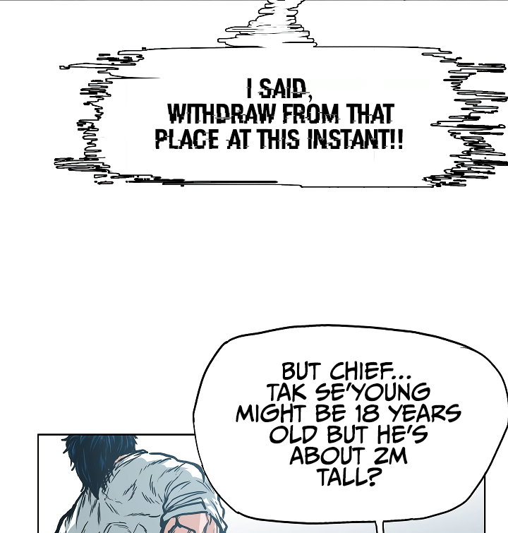 Rooftop Sword Master Chapter 16 page 24 - Chapter 16