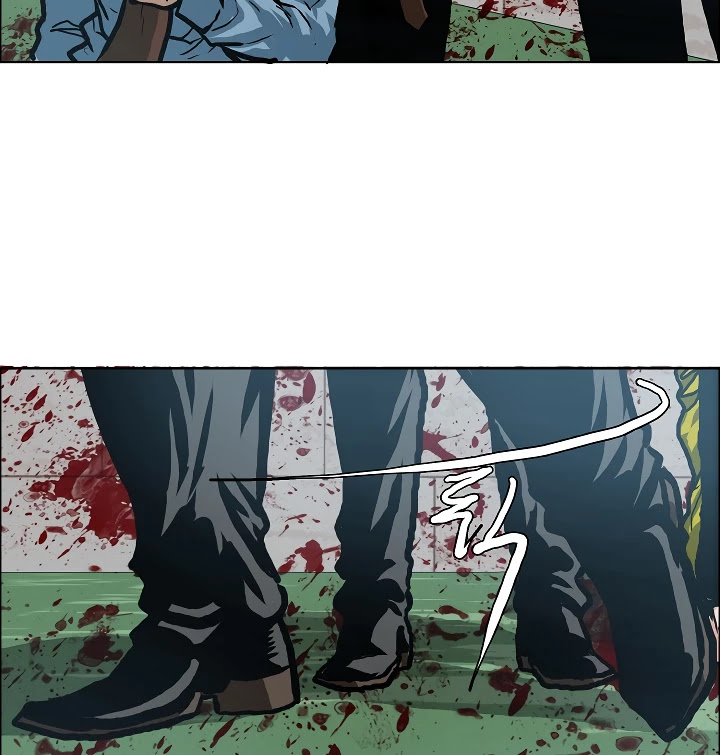 Rooftop Sword Master Chapter 16 page 32 - Chapter 16