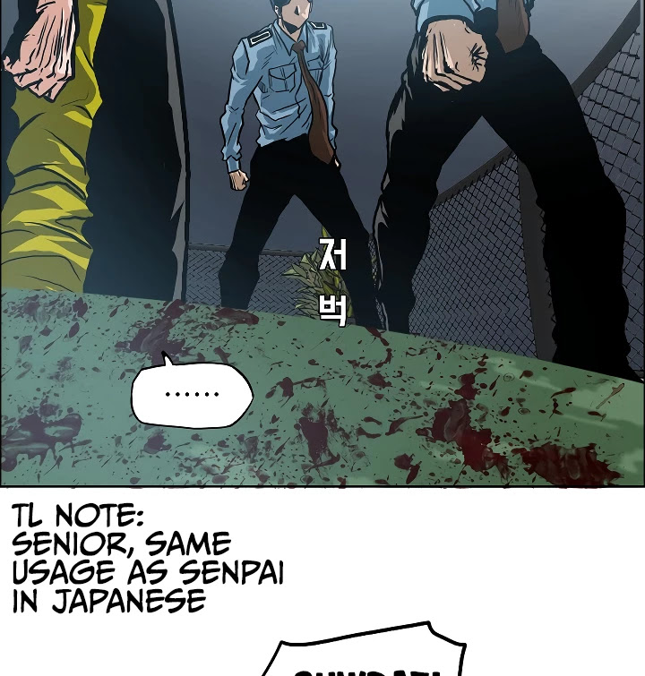 Rooftop Sword Master Chapter 16 page 34 - Chapter 16