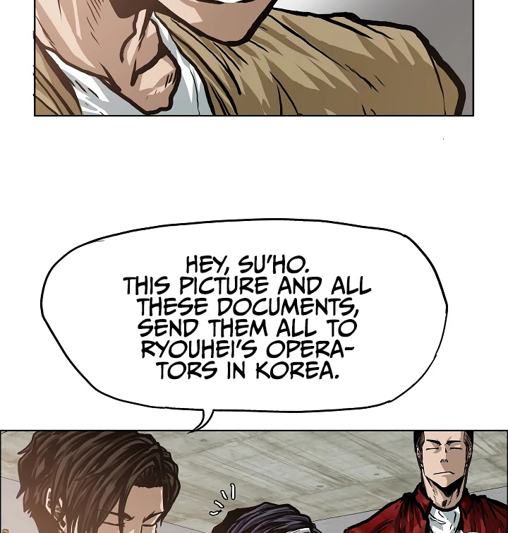 Rooftop Sword Master Chapter 16 page 85 - Chapter 16