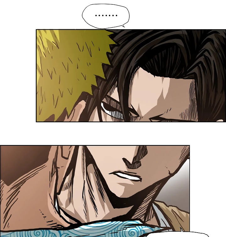 Rooftop Sword Master Chapter 16 page 99 - Chapter 16