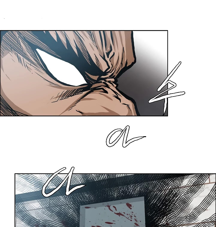 Rooftop Sword Master Chapter 17 page 15 - Chapter 17