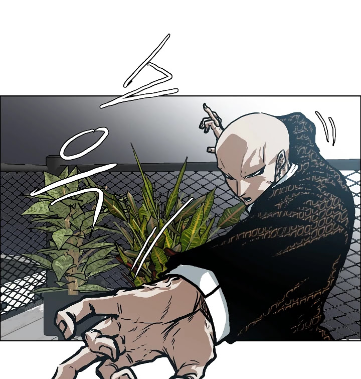 Rooftop Sword Master Chapter 17 page 27 - Chapter 17