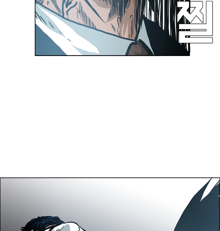 Rooftop Sword Master Chapter 17 page 34 - Chapter 17
