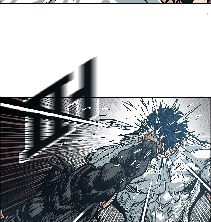 Rooftop Sword Master Chapter 17 page 39 - Chapter 17