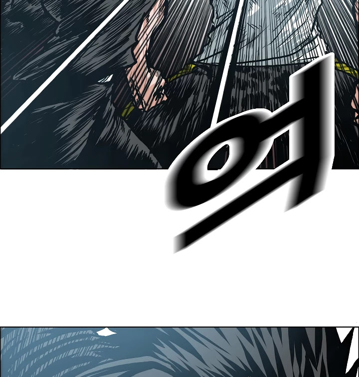 Rooftop Sword Master Chapter 17 page 40 - Chapter 17