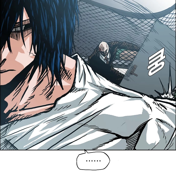 Rooftop Sword Master Chapter 17 page 56 - Chapter 17