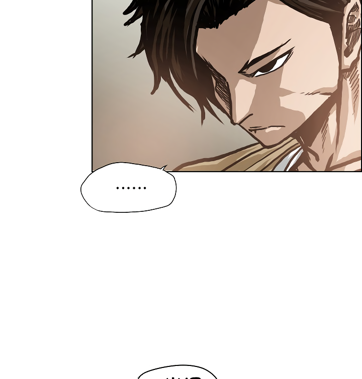 Rooftop Sword Master Chapter 17 page 67 - Chapter 17