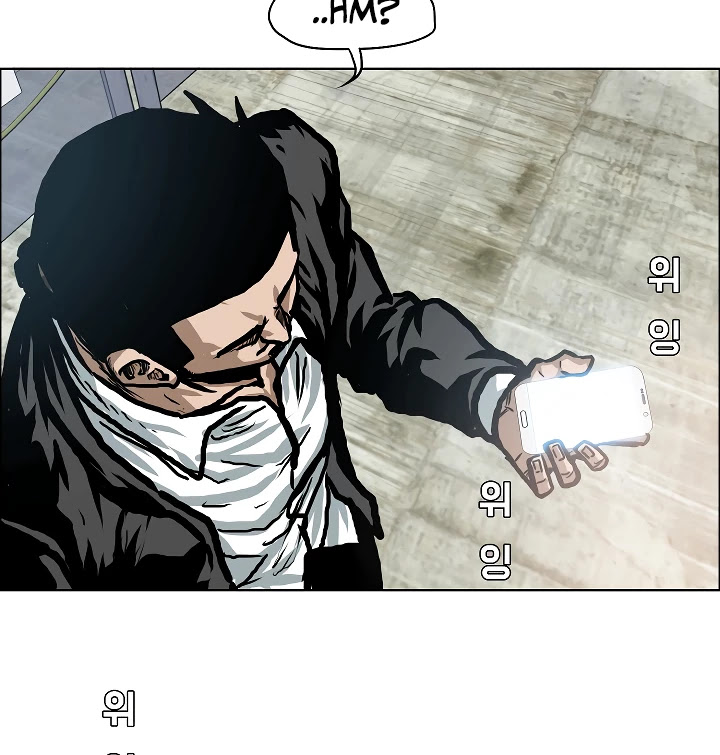 Rooftop Sword Master Chapter 17 page 68 - Chapter 17