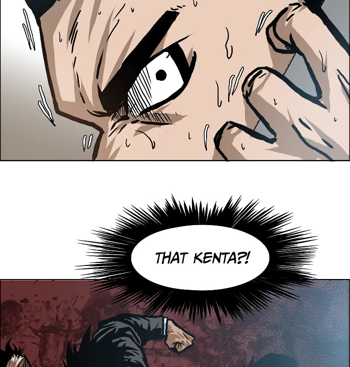 Rooftop Sword Master Chapter 17 page 75 - Chapter 17