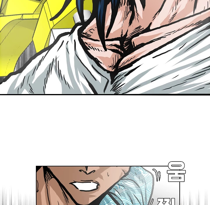 Rooftop Sword Master Chapter 18 page 111 - Chapter 18