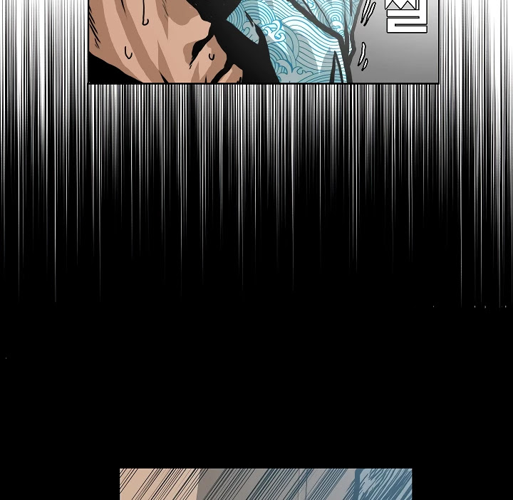 Rooftop Sword Master Chapter 18 page 112 - Chapter 18