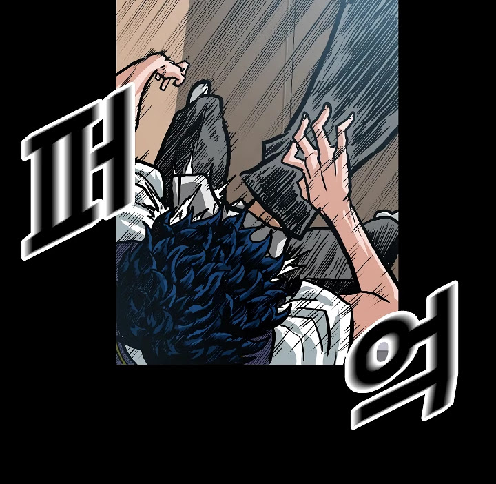 Rooftop Sword Master Chapter 18 page 113 - Chapter 18