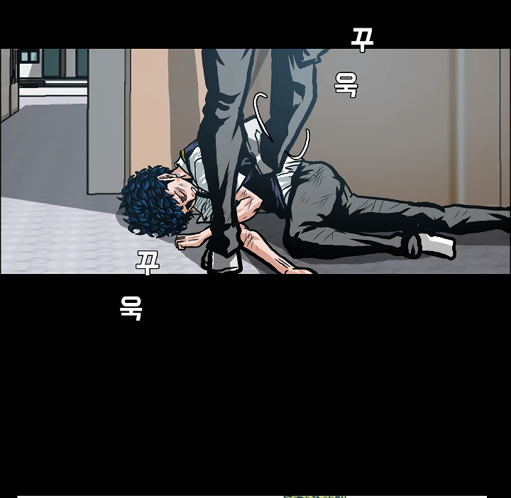 Rooftop Sword Master Chapter 18 page 114 - Chapter 18