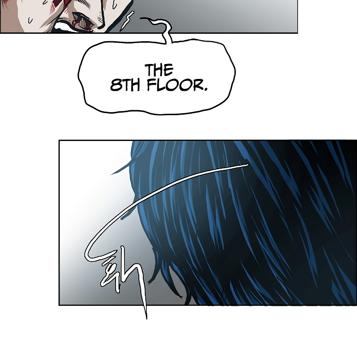 Rooftop Sword Master Chapter 18 page 12 - Chapter 18