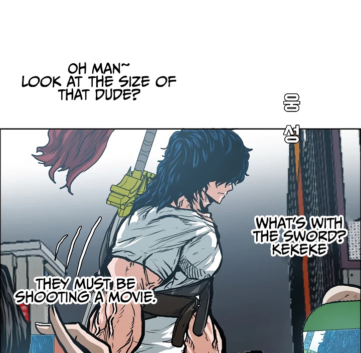 Rooftop Sword Master Chapter 18 page 16 - Chapter 18