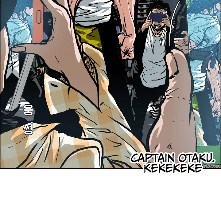 Rooftop Sword Master Chapter 18 page 17 - Chapter 18
