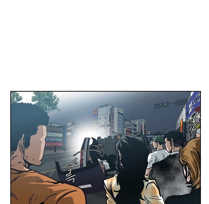 Rooftop Sword Master Chapter 18 page 19 - Chapter 18