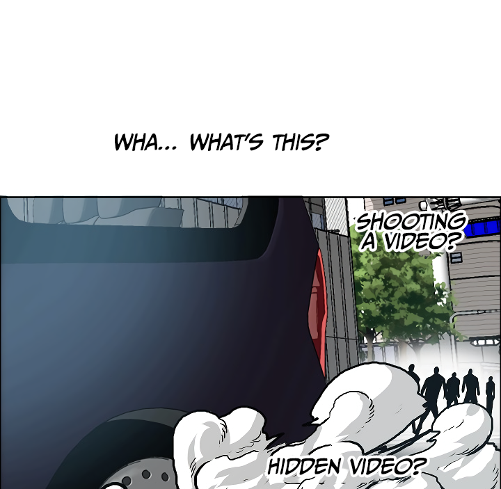 Rooftop Sword Master Chapter 18 page 4 - Chapter 18