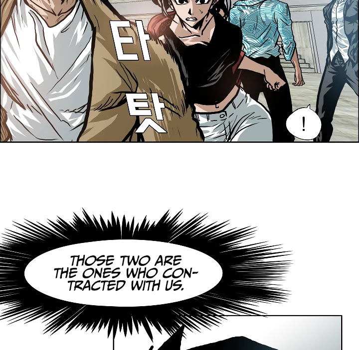 Rooftop Sword Master Chapter 18 page 43 - Chapter 18