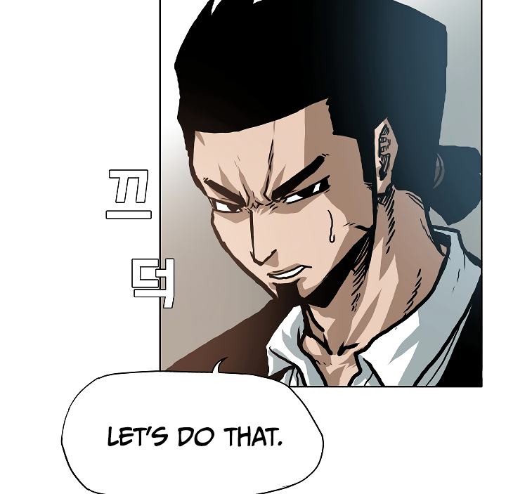 Rooftop Sword Master Chapter 18 page 44 - Chapter 18