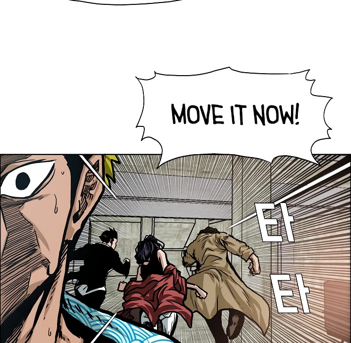 Rooftop Sword Master Chapter 18 page 45 - Chapter 18