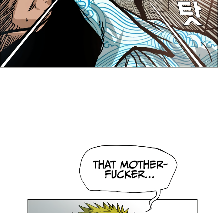 Rooftop Sword Master Chapter 18 page 46 - Chapter 18