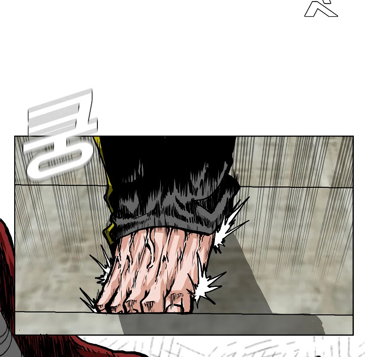 Rooftop Sword Master Chapter 18 page 49 - Chapter 18