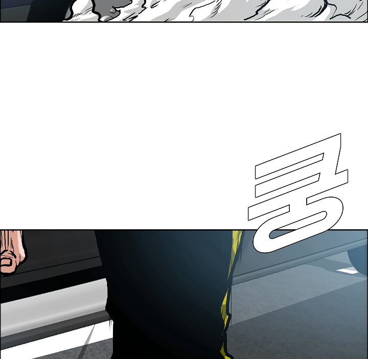 Rooftop Sword Master Chapter 18 page 5 - Chapter 18