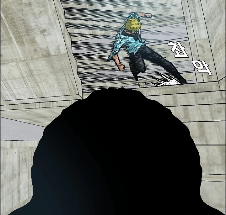 Rooftop Sword Master Chapter 18 page 60 - Chapter 18