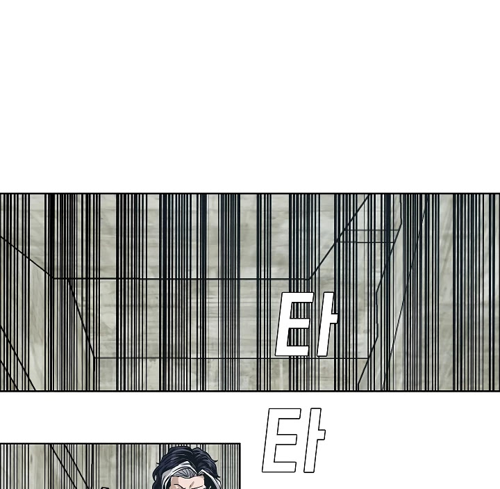 Rooftop Sword Master Chapter 18 page 63 - Chapter 18