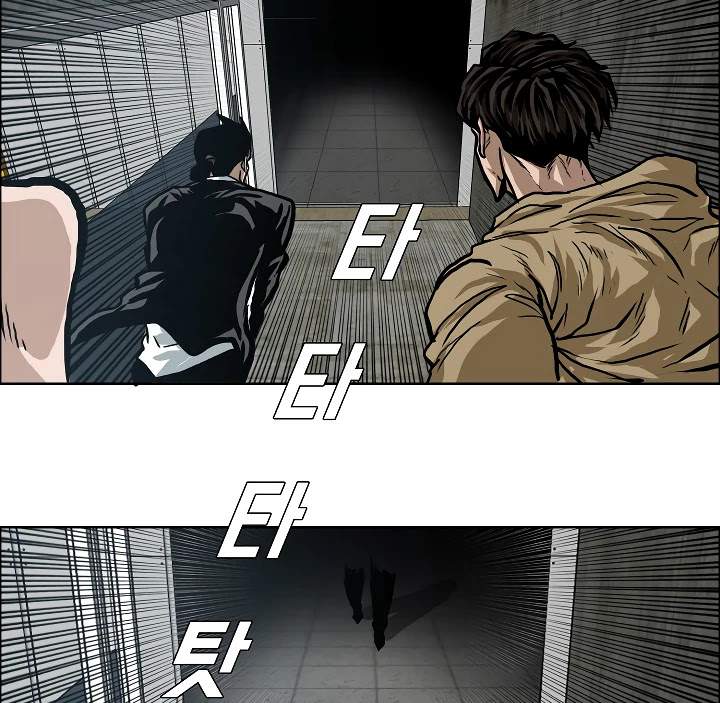 Rooftop Sword Master Chapter 18 page 66 - Chapter 18