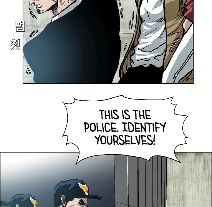 Rooftop Sword Master Chapter 18 page 69 - Chapter 18