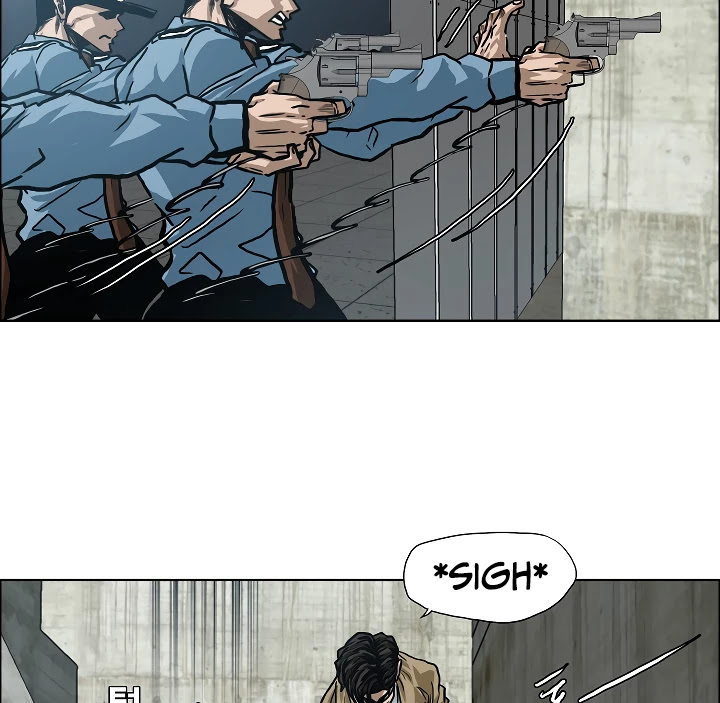 Rooftop Sword Master Chapter 18 page 70 - Chapter 18