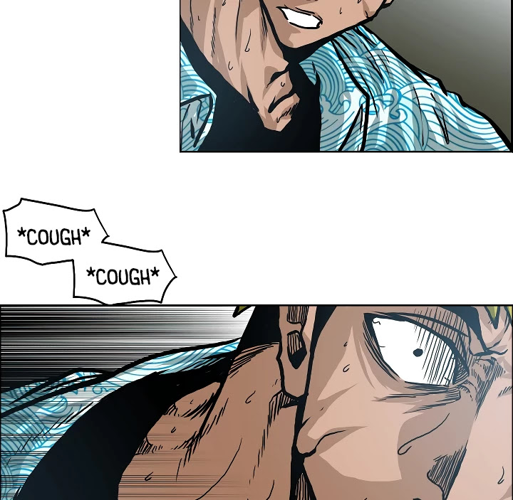 Rooftop Sword Master Chapter 18 page 83 - Chapter 18