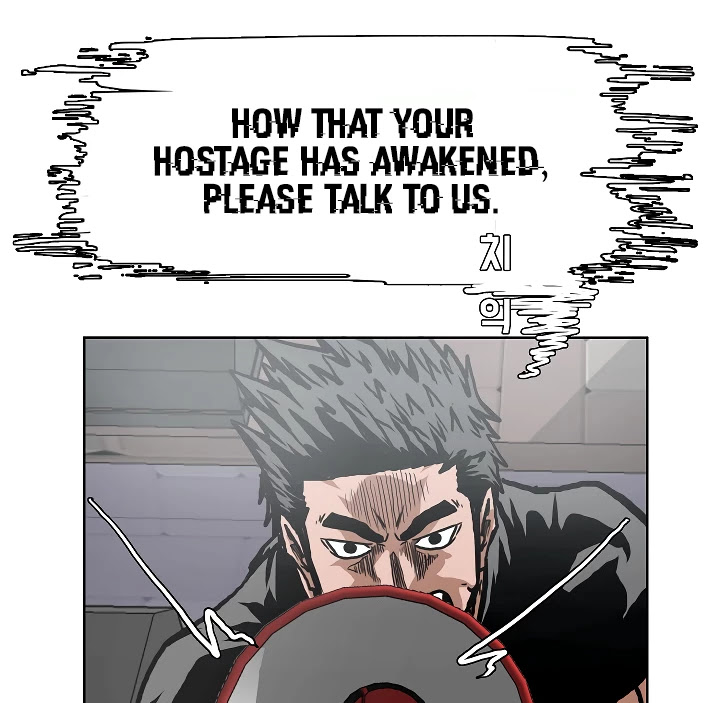 Rooftop Sword Master Chapter 18 page 99 - Chapter 18