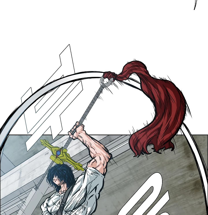 Rooftop Sword Master Chapter 19 page 102 - Chapter 19