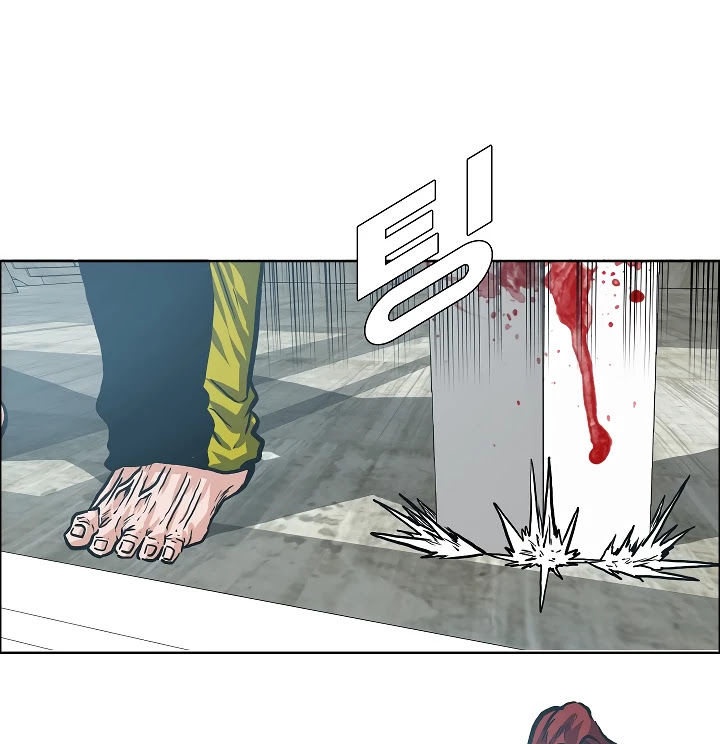 Rooftop Sword Master Chapter 19 page 117 - Chapter 19