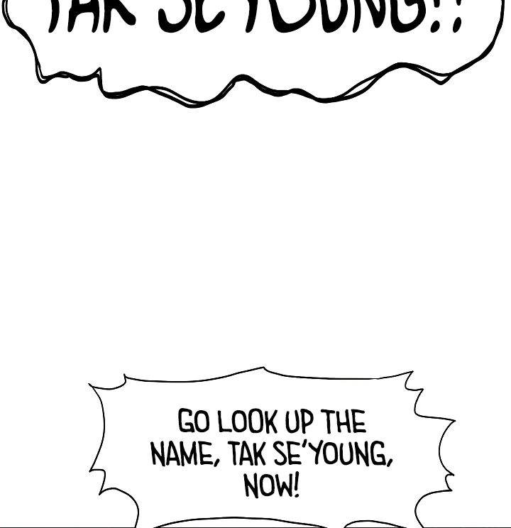 Rooftop Sword Master Chapter 19 page 12 - Chapter 19