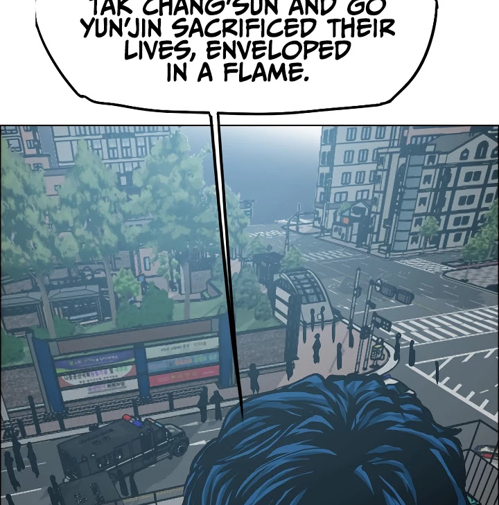 Rooftop Sword Master Chapter 19 page 21 - Chapter 19