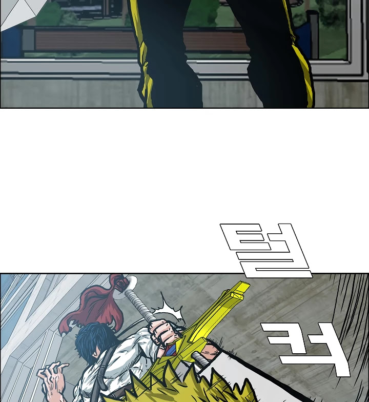 Rooftop Sword Master Chapter 19 page 29 - Chapter 19