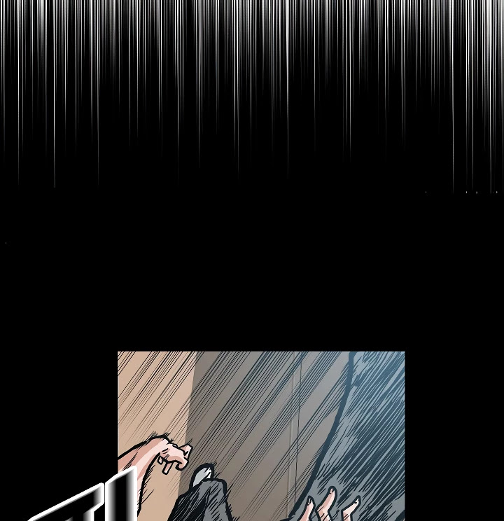 Rooftop Sword Master Chapter 19 page 6 - Chapter 19
