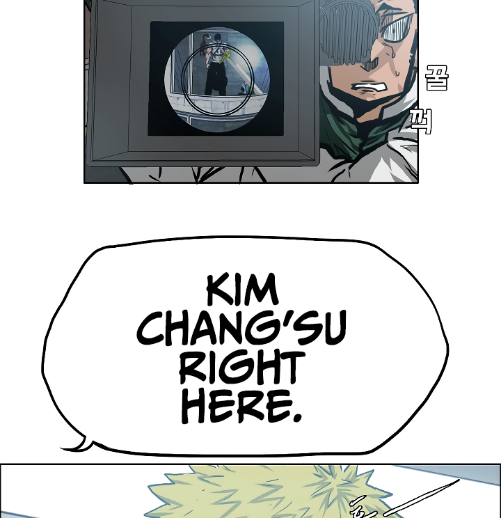 Rooftop Sword Master Chapter 19 page 71 - Chapter 19