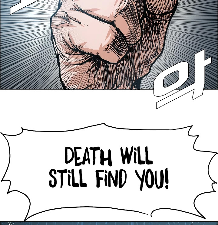 Rooftop Sword Master Chapter 19 page 82 - Chapter 19