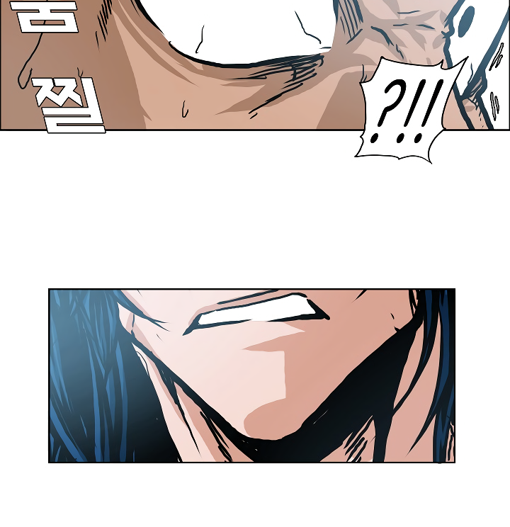 Rooftop Sword Master Chapter 19 page 94 - Chapter 19