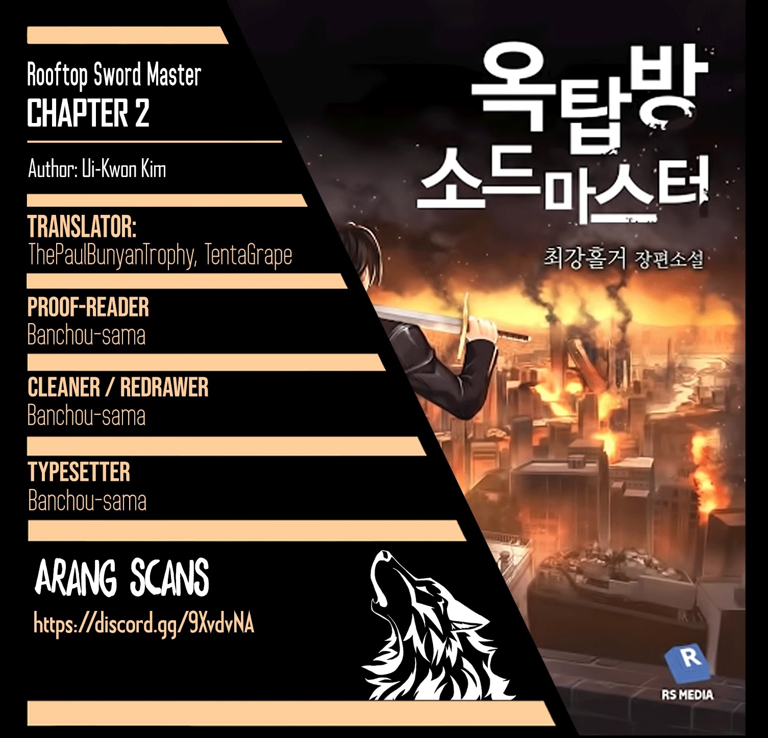 Rooftop Sword Master Chapter 2 page 1 - Chapter 2