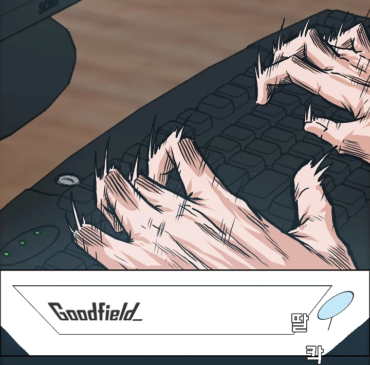 Rooftop Sword Master Chapter 2 page 72 - Chapter 2