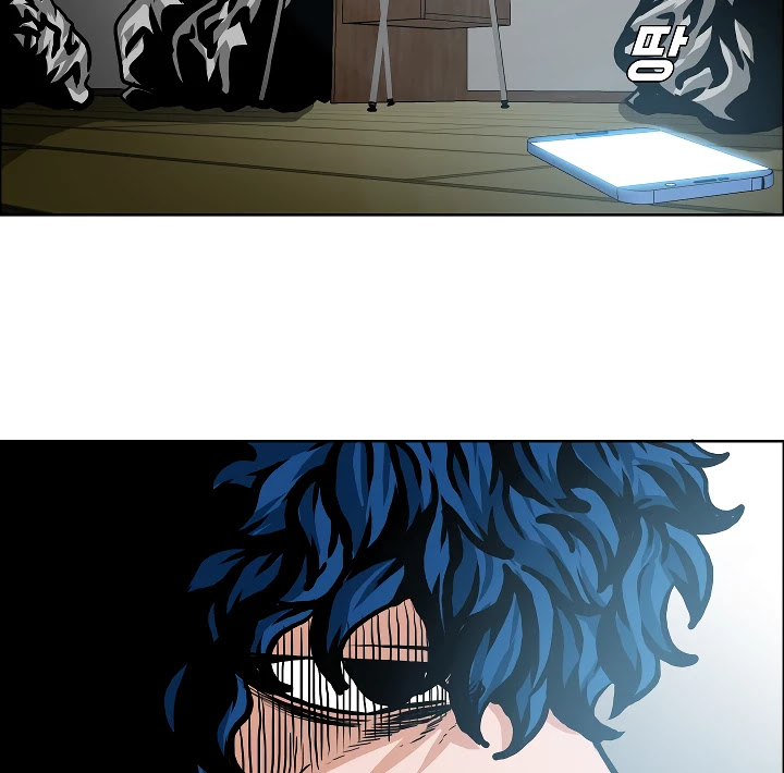 Rooftop Sword Master Chapter 2 page 80 - Chapter 2